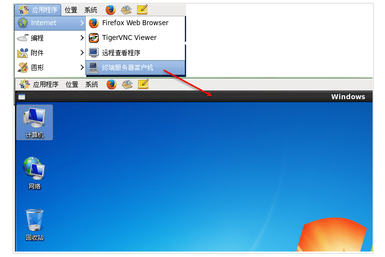 5f338e1e31199.png image.png