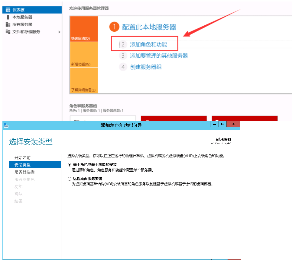 5fc9923162c59.png image.png
