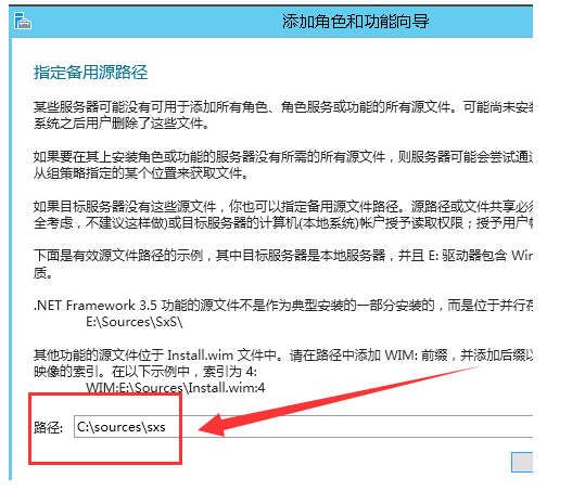 5fc9925f3fdf4.png image.png