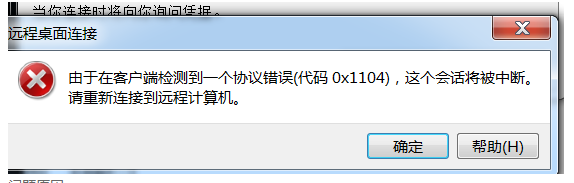 5fd18c0a81a1c.png image.png