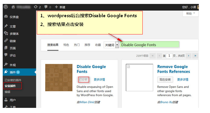 5fd2f4a4009be.png image.png
