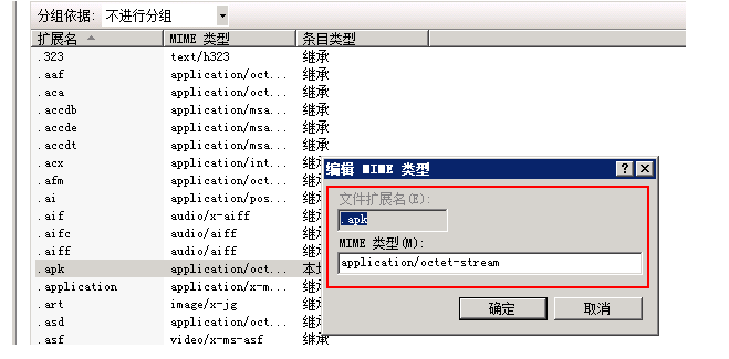 5ff1d1bf99cc5.png image.png