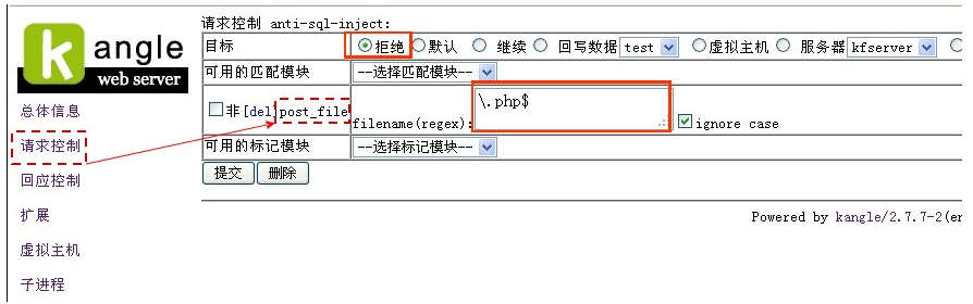 5ffbca2fa5e25.png image.png