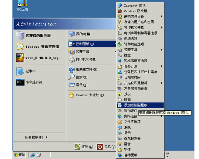 5ffd4f8fec6a7.png image.png