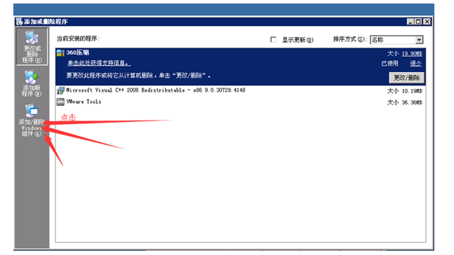 5ffd4f96ed4c8.png image.png