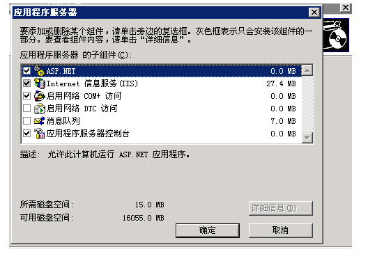5ffd4fa1a871a.png image.png