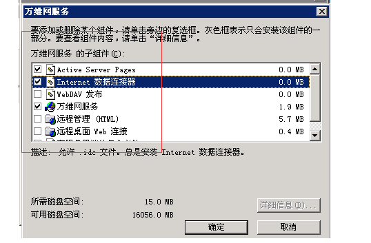 5ffd4fb082e83.png image.png