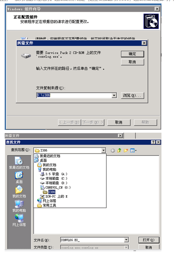 5ffd4fb6b755e.png image.png