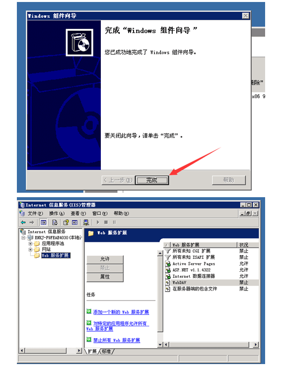 5ffd4fbe21a4d.png image.png