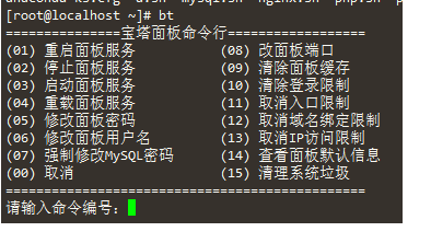 5ffd50a9a8e3b.png image.png