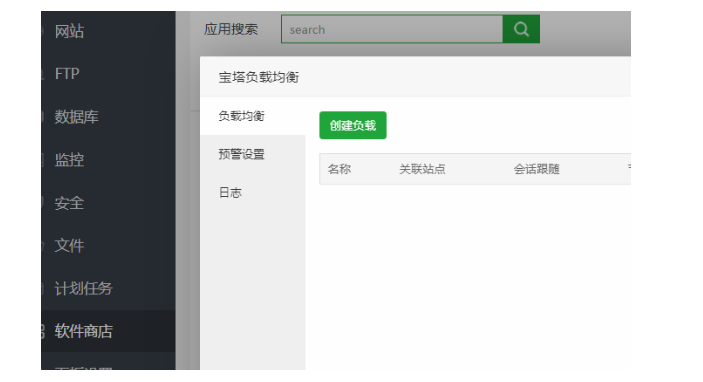5ffd510dc2245.png image.png
