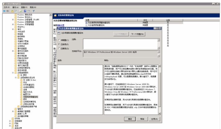 5ffe57a6c3092.png image.png