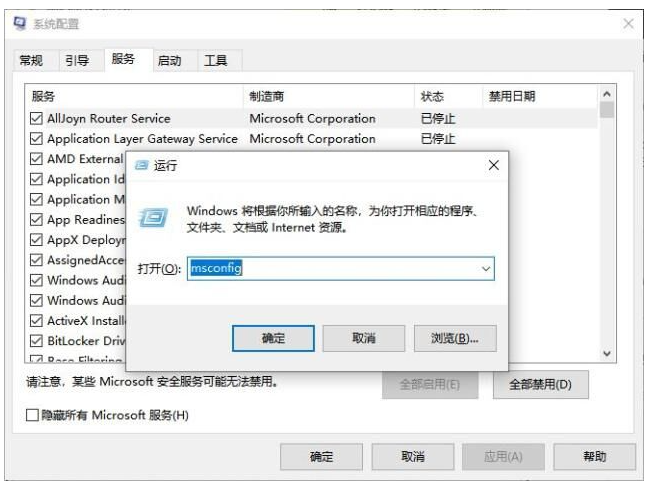 6001038a88270.png image.png