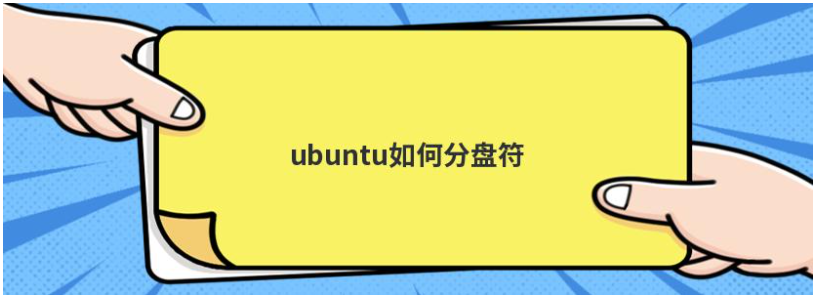 6003a834b710f.png image.png