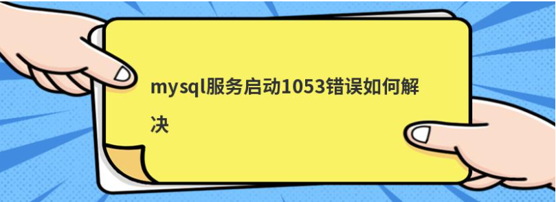 6003a9a0c686a.png image.png