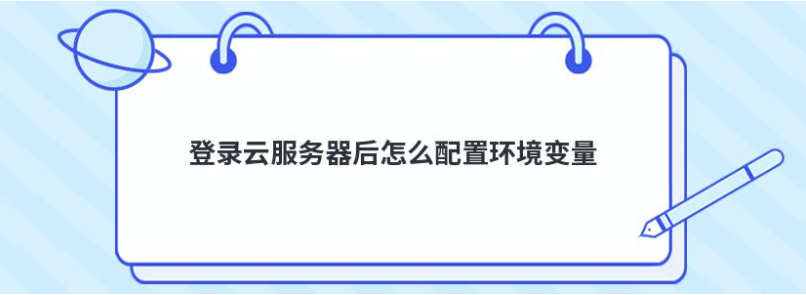 6003aa09530f5.png image.png