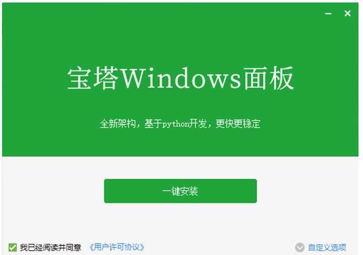 600e7f2ef3ef2.png image.png