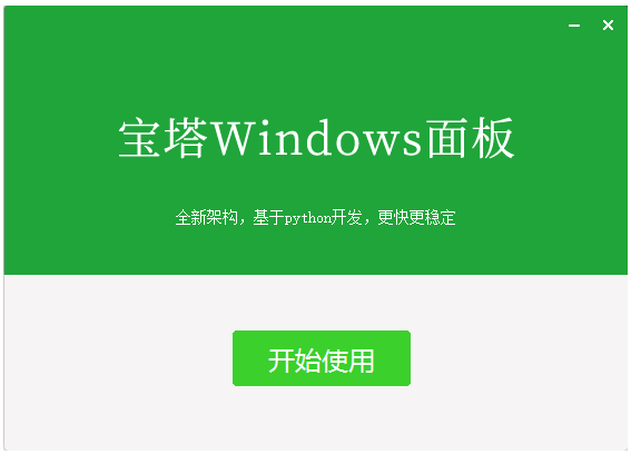 600e7f46d2b3a.png image.png