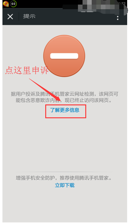 6010e11fda91f.png image.png