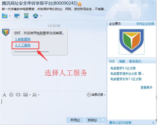 6010e12992afb.png image.png