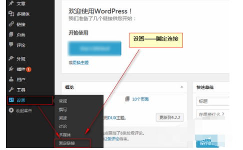 6010e1a9255f2.png image.png