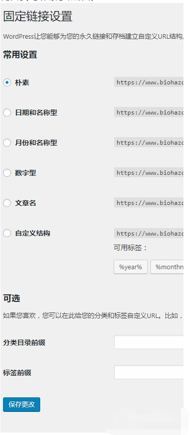 6010e1b2a4f97.png image.png