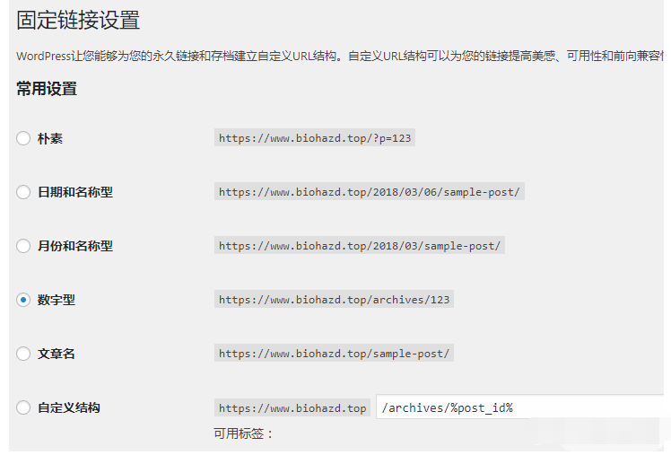 6010e1d084a4b.png image.png