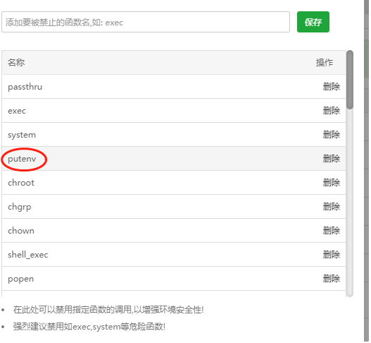 603866ec72b5c.png image.png