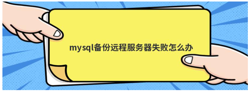 603869c50152d.png image.png