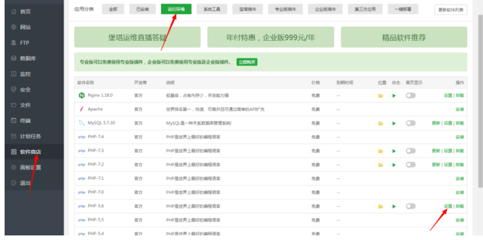 60386fa9ede4a.png image.png