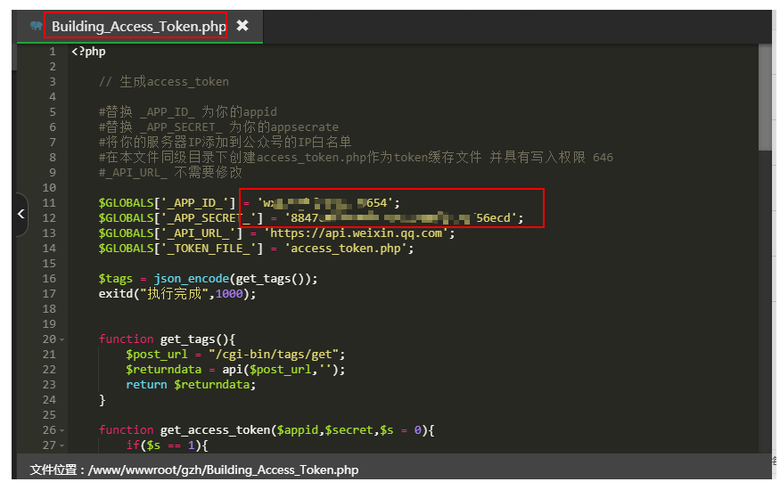 60386fc3d55a6.png image.png