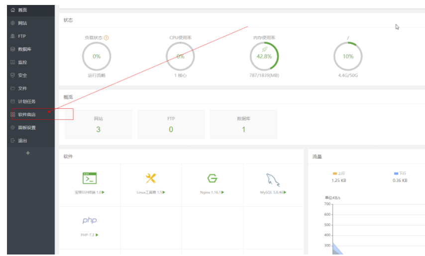 604238fb0da49.png image.png