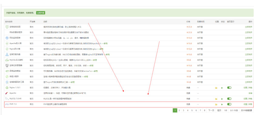 6042390099d1c.png image.png