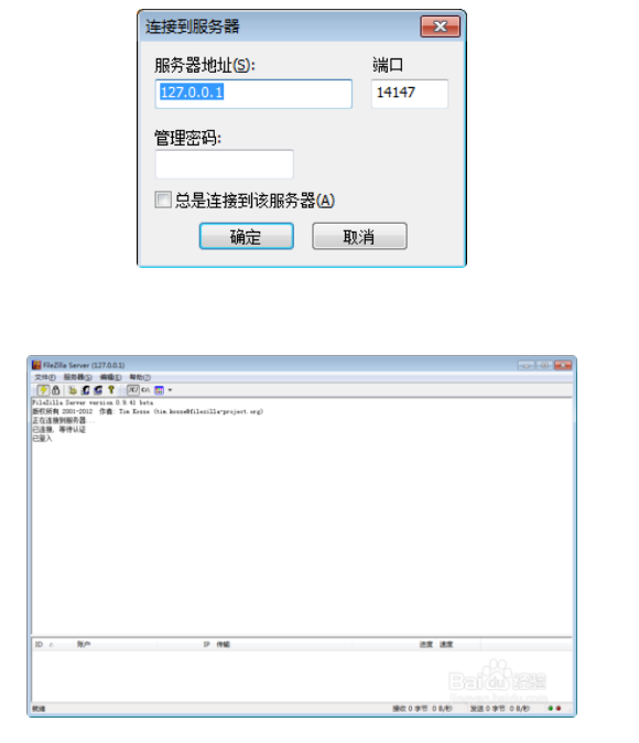 60540a6496779.png image.png