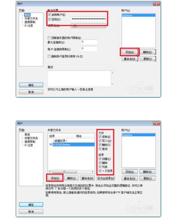 60540a6e664f0.png image.png