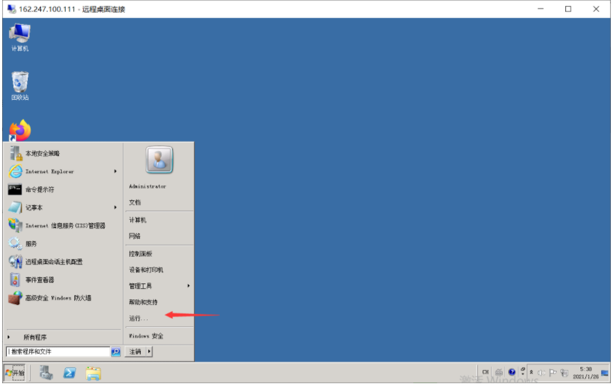 605aa1f26683a.png image.png