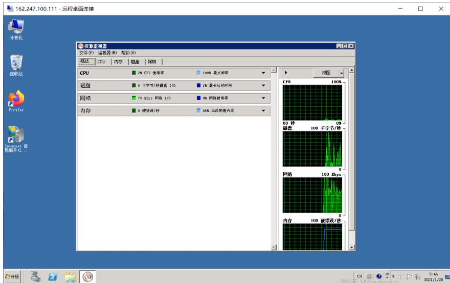 605aa1ffd31e1.png image.png