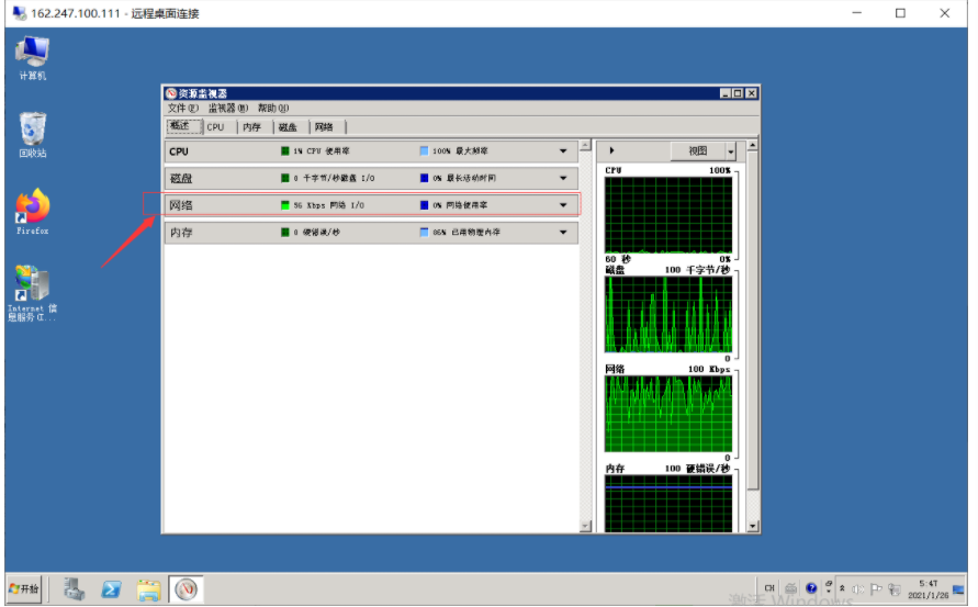 605aa2069bdaf.png image.png