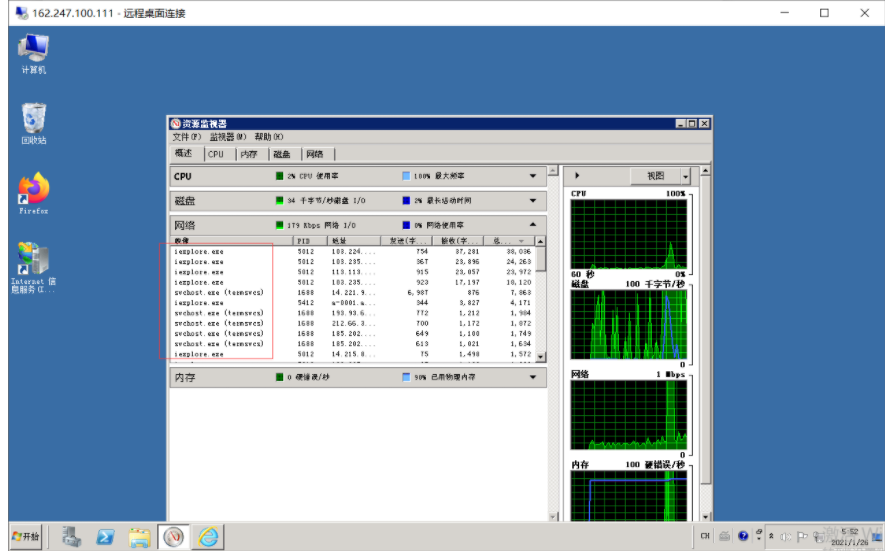 605aa20c0a29f.png image.png