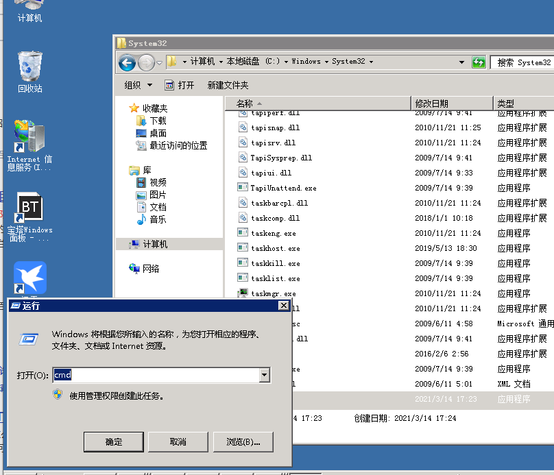 605aa2acb4d4f.png image.png