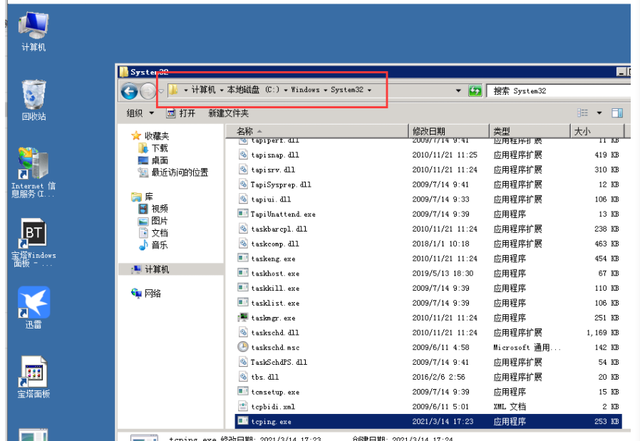 605aa2b44cc28.png image.png