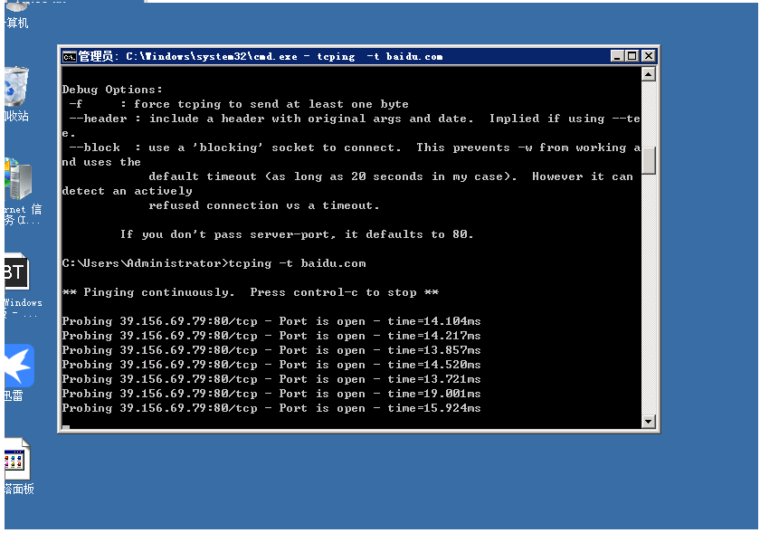 605aa2ba6b5c3.png image.png