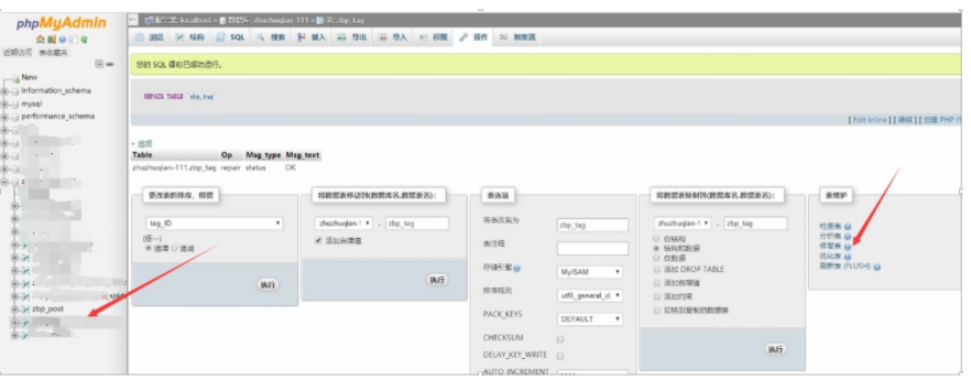 605c7779ae8ee.png image.png