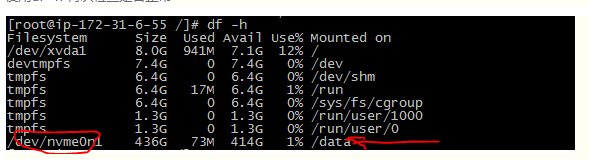 6073b15cc0607.png image.png