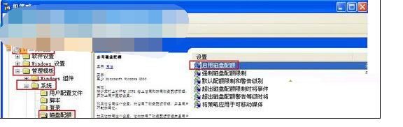 60b63b822fad2.png image.png