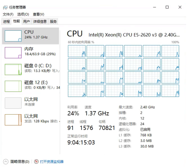 60b6ed77d1c7b.png image.png