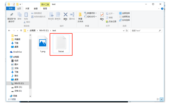 60d69239f26bc.png image.png