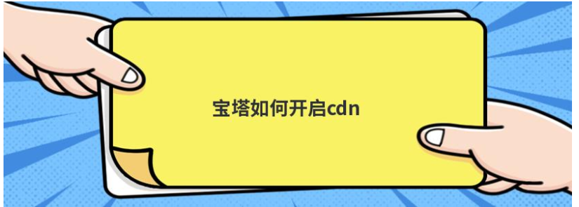 60d80ef374fb9.png image.png