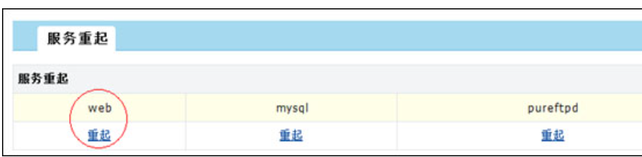 60da8f8d7e6cc.png image.png