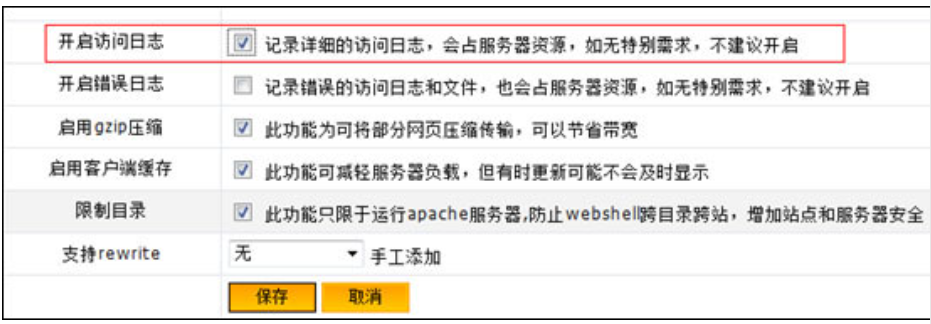 60da8f99850be.png image.png